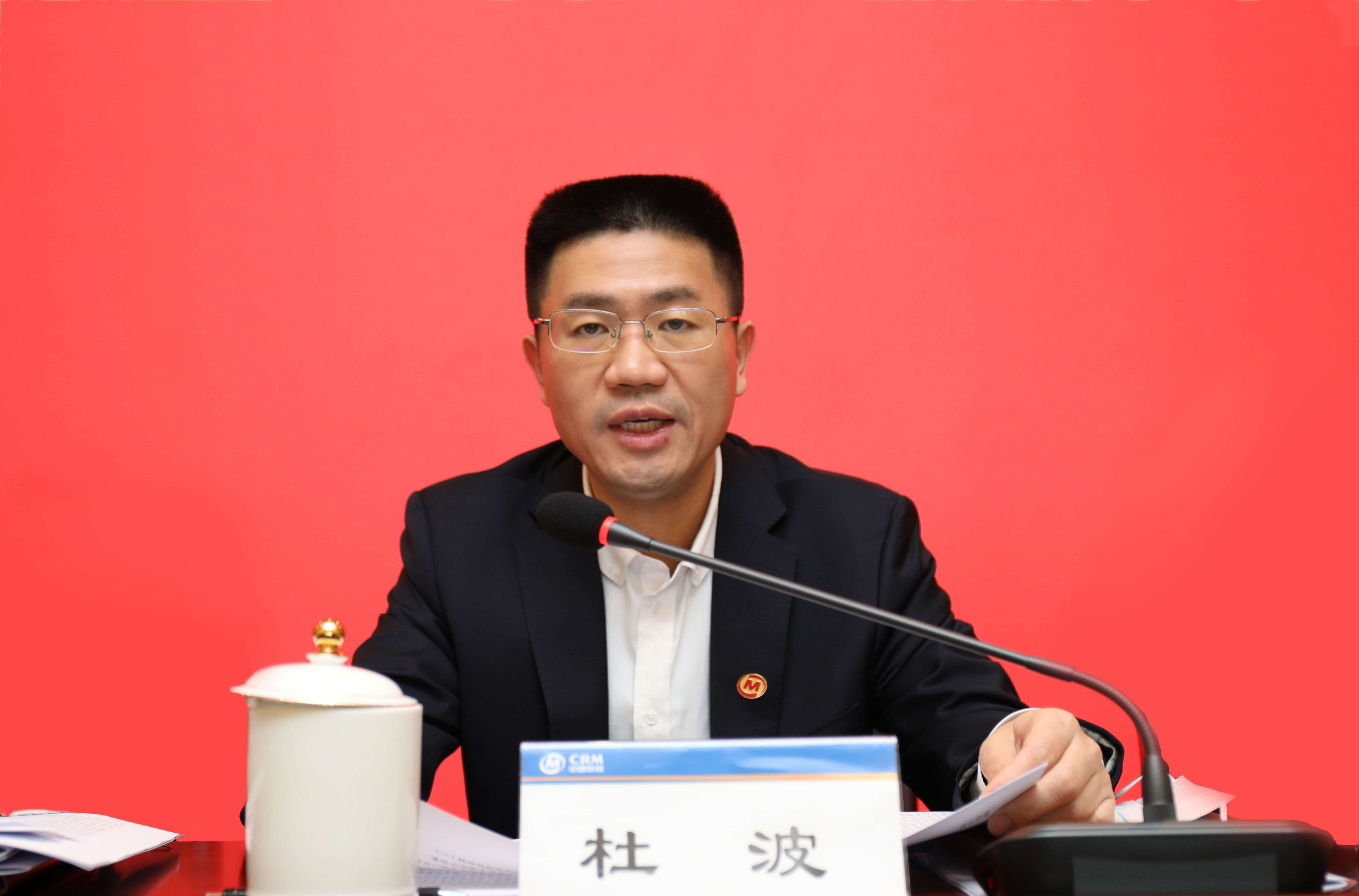 五大联赛官方网站召开2021年工作会议暨第一届一次职工代表大会