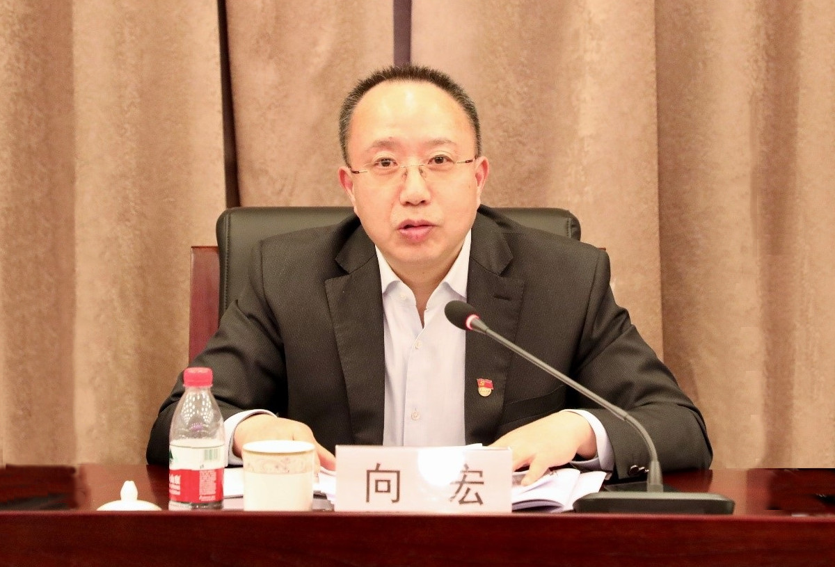 五大联赛官方网站开展党委理论学习中心组专题学习