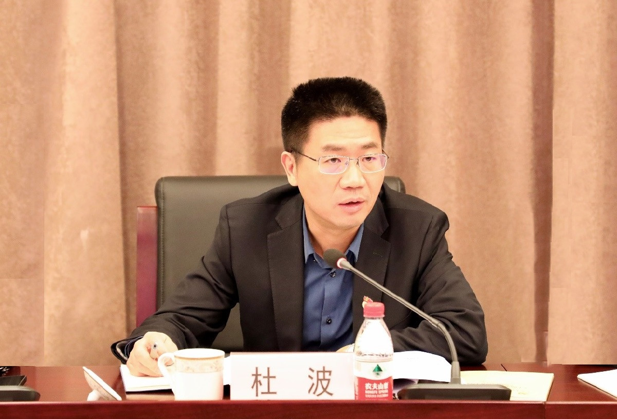 五大联赛官方网站开展党委理论学习中心组专题学习